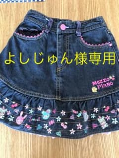 【よしじゅん様　専用】　　　　メゾピアノ デニムスカート 130のサムネイル
