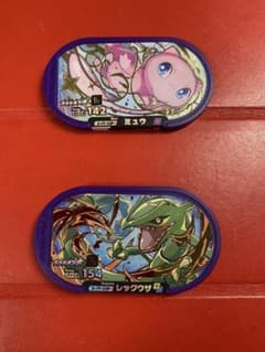 ポケモンメザスタ　ミュウ　レックウザ　レガシータグのサムネイル