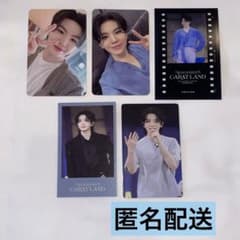 ☆ゆんな☆即購入✕！自己紹介必読！様 リクエスト 2点 まとめ商品