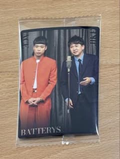 【バッテリィズ】よしもとウエハース ノーマルのサムネイル