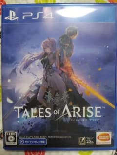 PS4　テイルズ・オブ・アライズのサムネイル