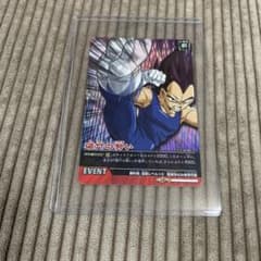 ドラゴンボール　トレーディングカード　絶版　まとめ売り Amazon.co.jp: バンダイ (BANDAI) ドラゴンボールスーパーカード