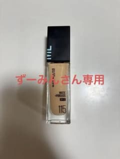 MAYBELLINE MATTE + PORELESS 115のサムネイル