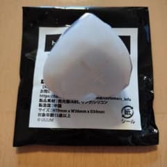 m90567714989_1.jpg?1761971505