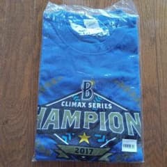 横浜DeNAベイスターズ 2017クライマックスシリーズ Tシャツ新品未開封！！のサムネイル