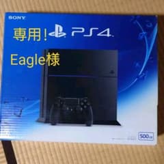 Eagle様専用PlayStation®4 500GB CUH-1200A…のサムネイル