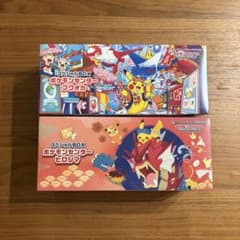 ポケモンセンタースペシャルbox フクオカ ヒロシマ 2種未開封セット