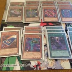 ギミックパペット デッキパーツのサムネイル