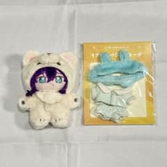 あんスタ 一緒に暮らすぬい いつぬい 礼瀬マヨイ うさみみパジャマコーデ セット あんスタ 一緒に暮らすぬい いつぬい 礼瀬マヨイ うさみみパジャマ