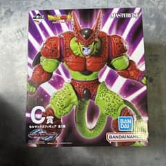 ドラゴンボール一番くじC賞セルマックスのサムネイル