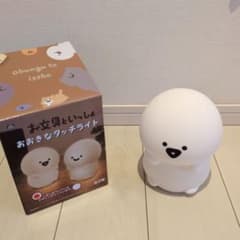 お文具さんタッチライトのサムネイル
