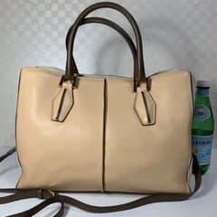 《極美品・正規店購入品》TOD'S(トッズ) ／Dバッグ／トリコカラーのサムネイル