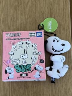 スヌーピーD　ぬいぐるみミニマスコット　PEANUTS I like...のサムネイル