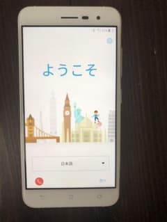 ZenFone 3 (ZE520KL) Moonlight Whiteのサムネイル