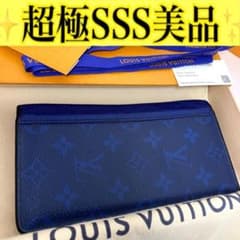 ルイ ヴィトン◎ポルトフォイユ ブラザ モノグラム ダイガラマ 青