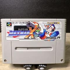 レントン様 リクエスト 2点 まとめ商品のサムネイル