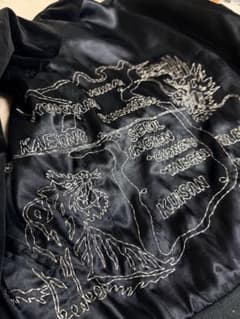 JOHN BULL 虎龍地図 日本限定 スカジャン vintage サテン 別珍 JOHN BULL 虎龍地図 日本限定 スカジャン vintage サテン 別珍 - メルカリ