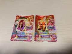 ねぎとろ様 リクエスト 2点 まとめ商品のサムネイル
