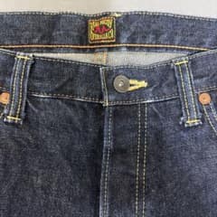 The Real McCoy's Lot S614 ストレートデニムのサムネイル