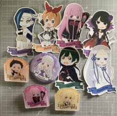 Re:ゼロから始める異世界生活 グッズまとめ売りのサムネイル
