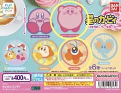 星のカービィ　クリアラバーコースター3 カービィ、ワドルドゥのサムネイル