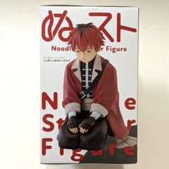 Funeral Frieren Noodle Stopper Figure - Shabby Stark―