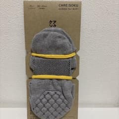 CARE:SOKUのサムネイル