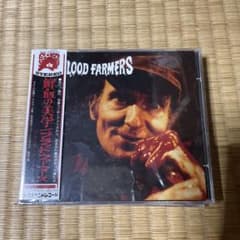 blood farmers ブラッドファーマーズ 鮮血の美学 doomのサムネイル