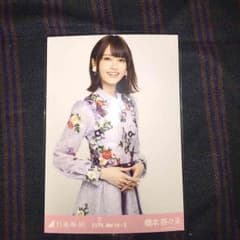 乃木坂46 生写真 紅白衣装3 橋本奈々未 チュウのサムネイル