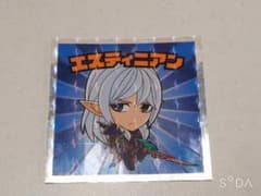 エスティニアン  FFⅩⅣマンチョコ シールのサムネイル