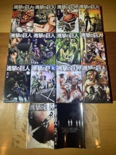 進撃の巨人(1〜32巻)  セット販売　オマケ付のサムネイル