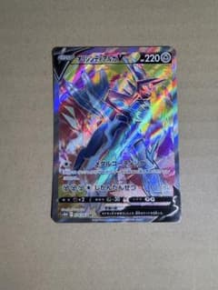 ポケモンカード オリジンディアルガV SRのサムネイル