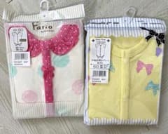 2着セット 前開き ロンパースのサムネイル