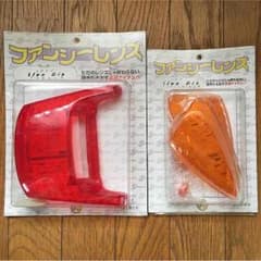 ライブディオ zxのサムネイル