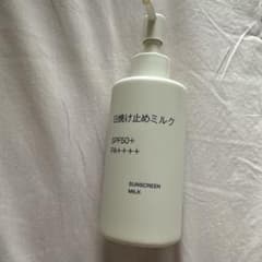 無印良品 日焼け止めミルク 150g SPF50+のサムネイル