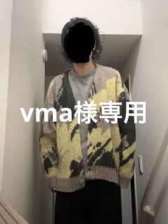 JOURNAL STANDARD メンズ　カーディガンのサムネイル