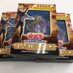 遊戯王 スターターデッキ 2018 未開封のサムネイル