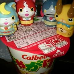 栞菜様専用妖怪ウォッチ 人形のサムネイル
