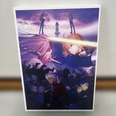 Fate/stay night: Heaven's Feel CD