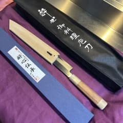J*o様 酔心　伝承　切付包丁　8寸　白一鋼　特別受注品　柳刃のサムネイル