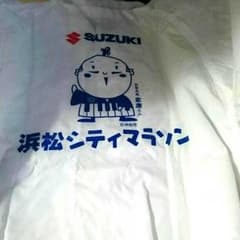 浜松シティマラソン 2015 スタッフジャンパーのサムネイル