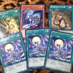 ブルーアイズ サポートのサムネイル