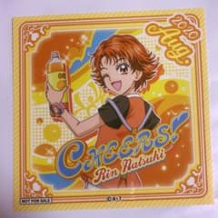プリキュア  ステッカー　限定のサムネイル