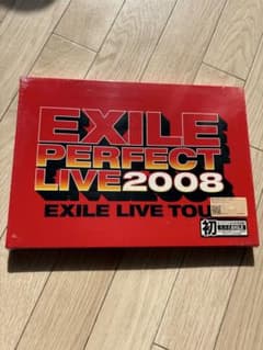 お値下げ！未開封！EXILE PERFECT LIVE 2008 DVD 写真集のサムネイル