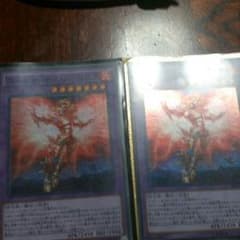 遊戯王 融合シャドールのサムネイル