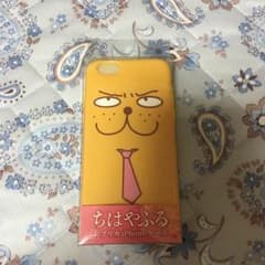 ちはやふるiPhoneケースのサムネイル