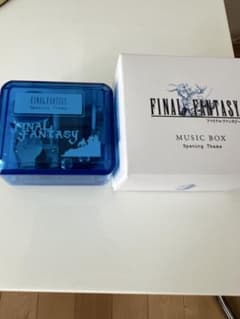 ff14 ファイナルファンタジー メインテーマ　オルゴールのサムネイル