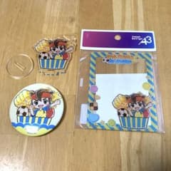 이나이레 엔도 모리 그래프 아트 세트