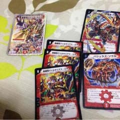 専用のサムネイル