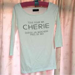 ＣＨＲＩＦ♡のサムネイル